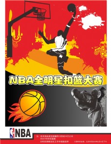 理解和